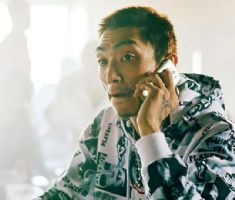 乌尼内图诺国际网络大学学信网认证办理